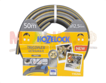 Hozelock Шланг TRICOFLEX ULTRAmAX(5 слоев) диаметр 12,5 мм, длина 50 м, арт 116244